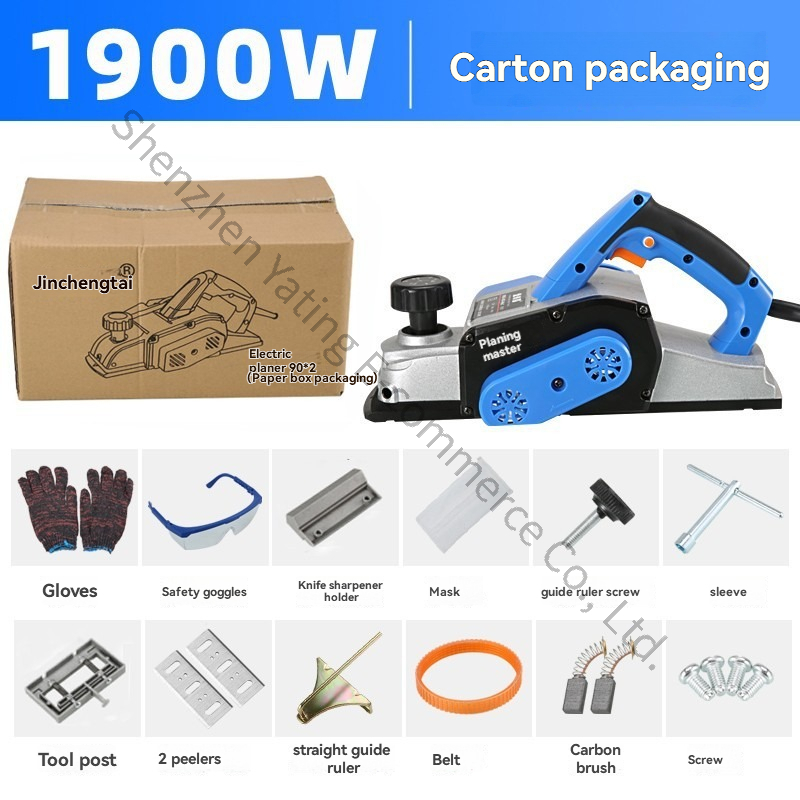220v Woodworking Planer Handhe - Planer Handheld Electric recension och pris